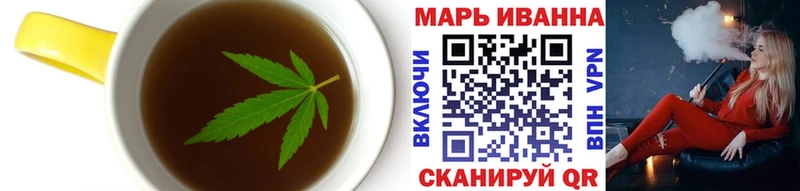 Canna-Cookies марихуана  МЕГА как войти  Комсомольск 