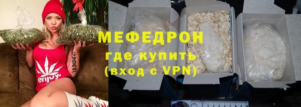 прущие крисы Белоозёрский