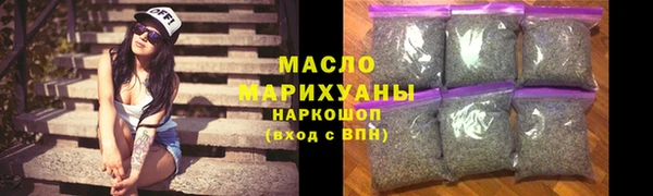 ECSTASY Белокуриха