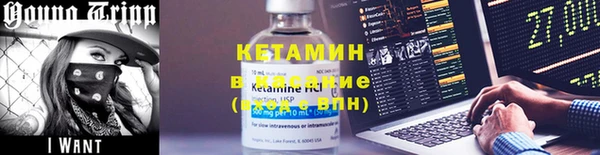 ECSTASY Белокуриха