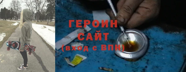 прущие крисы Белоозёрский