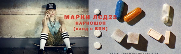 прущие крисы Белоозёрский