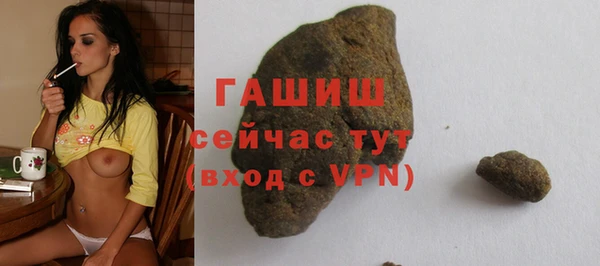 прущие крисы Белоозёрский