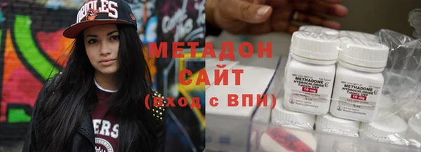 ECSTASY Белокуриха