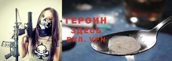 прущие крисы Белоозёрский