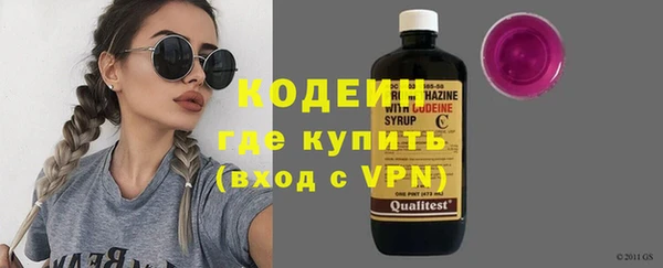 прущие крисы Белоозёрский