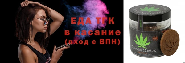 прущие крисы Белоозёрский