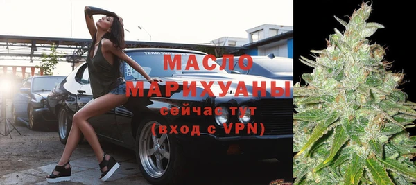 ECSTASY Белокуриха