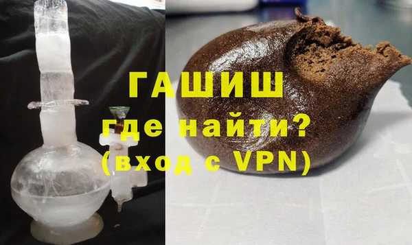 ECSTASY Белокуриха