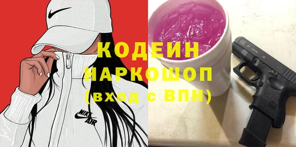 прущие крисы Белоозёрский