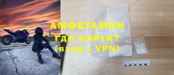 прущие крисы Белоозёрский