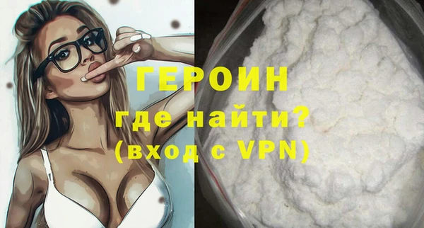 прущие крисы Белоозёрский