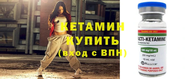 ECSTASY Белокуриха