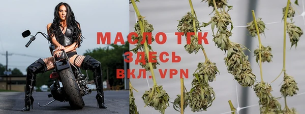 прущие крисы Белоозёрский
