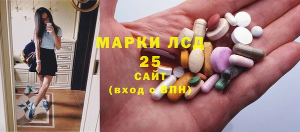 прущие крисы Белоозёрский