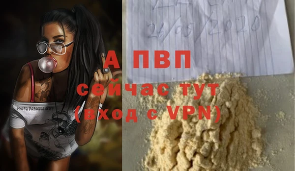 прущие крисы Белоозёрский