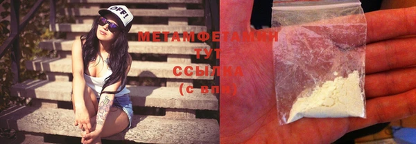 ECSTASY Белокуриха