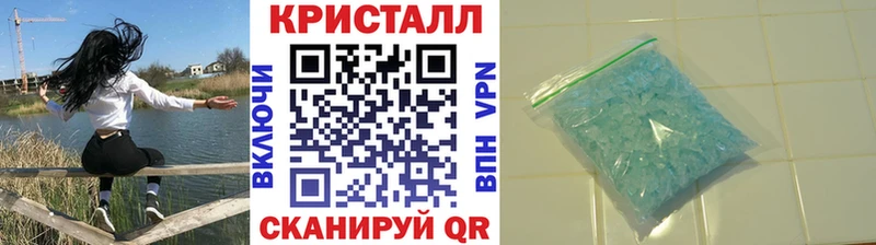 Первитин винт  Комсомольск 